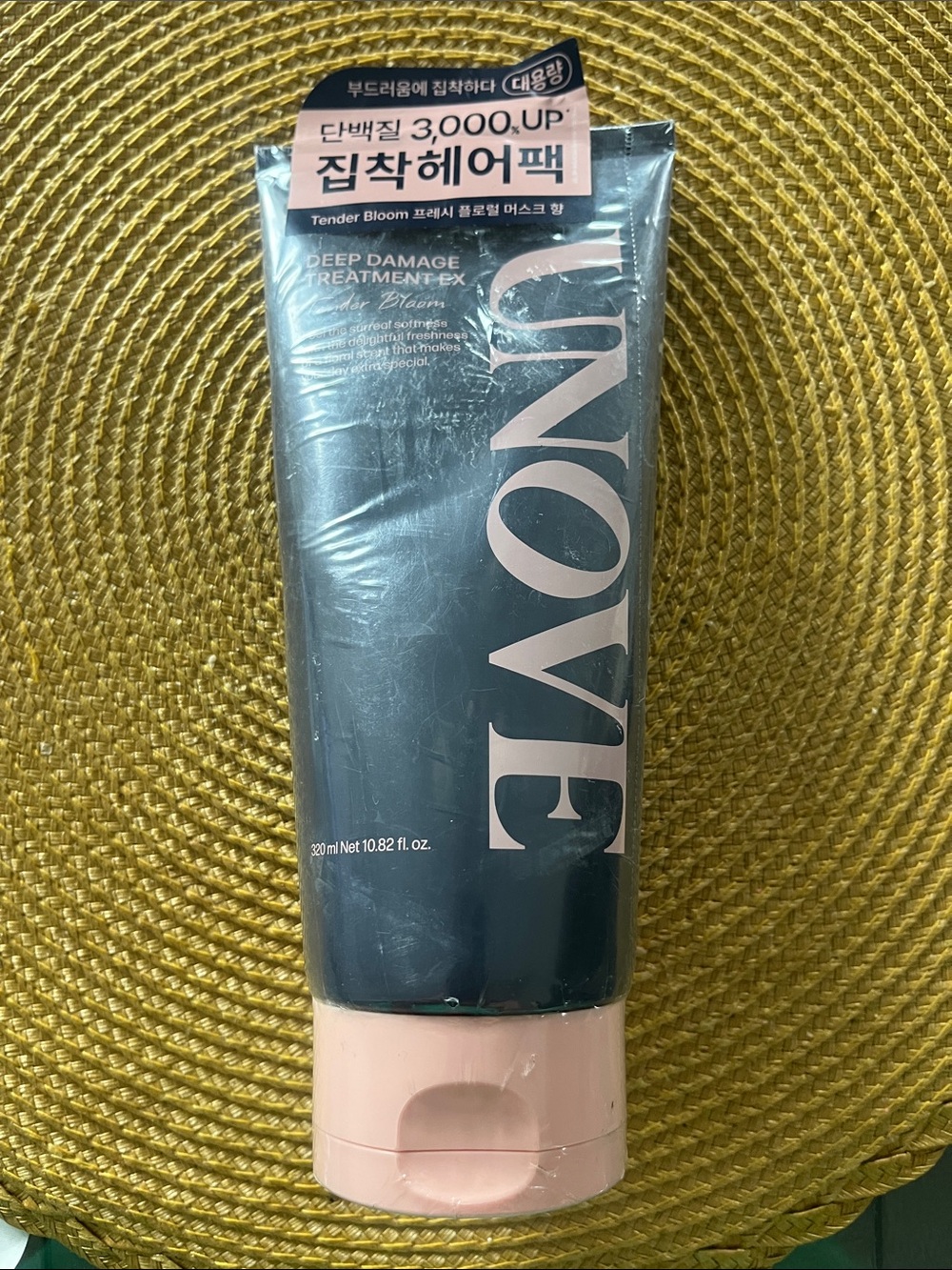NAIVE Deep Damage Hair Treatment (Gray & Pink)